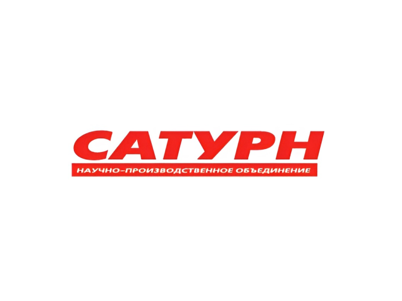 Корпоративный портал для ОАО «НПО Сатурн»